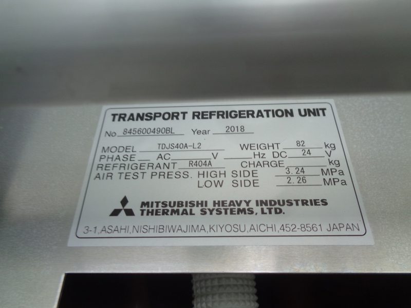 いすゞ 中型トラック 冷凍車PG付 画像