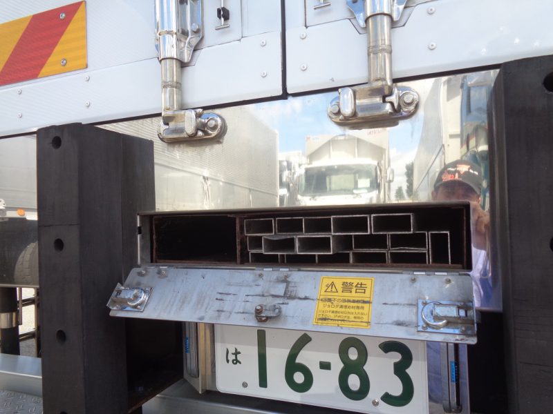 日産UD 大型トラック 冷凍車エアサススタンバイ付(キーストン・ジョロダ) 画像