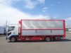 いすゞ 大型トラック 増ｔ冷凍ウイングエアサス格納PG付(3.95ｔ)6.5m 画像