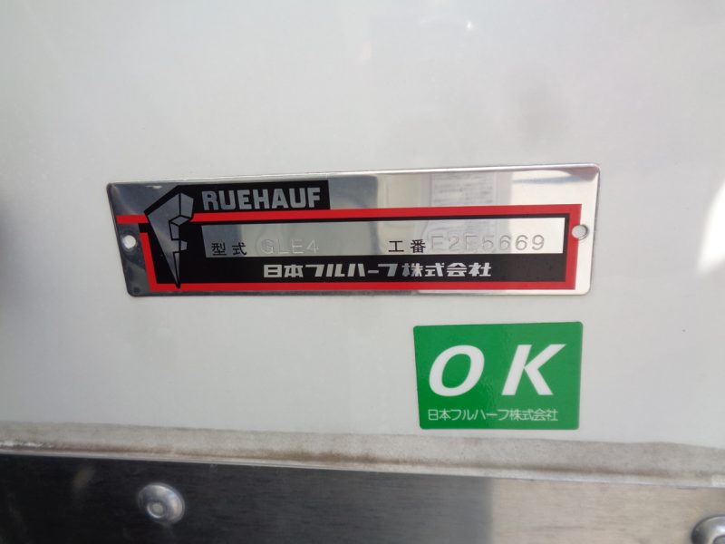日野 小型トラック 冷凍車低温格納PG付(ワイド・ロング)スタンバイ付 画像
