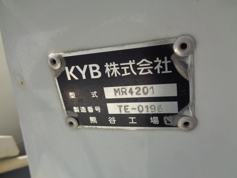 いすゞ 大型トラック ミキサー4.2m3(カヤバ) 画像