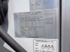 いすゞ 中型トラック 冷凍車エアサス格納PG付(RHシステム) 画像