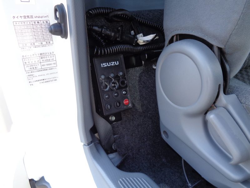 いすゞ 中型トラック 冷凍車エアサス格納PG付(RHシステム) 画像