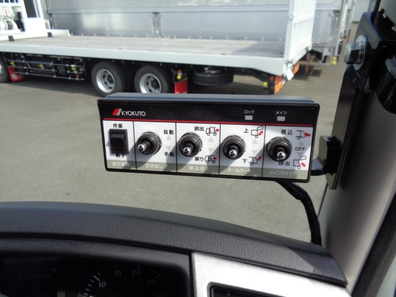 三菱 中型トラック 塵芥車(プレス式)8.7m3 画像
