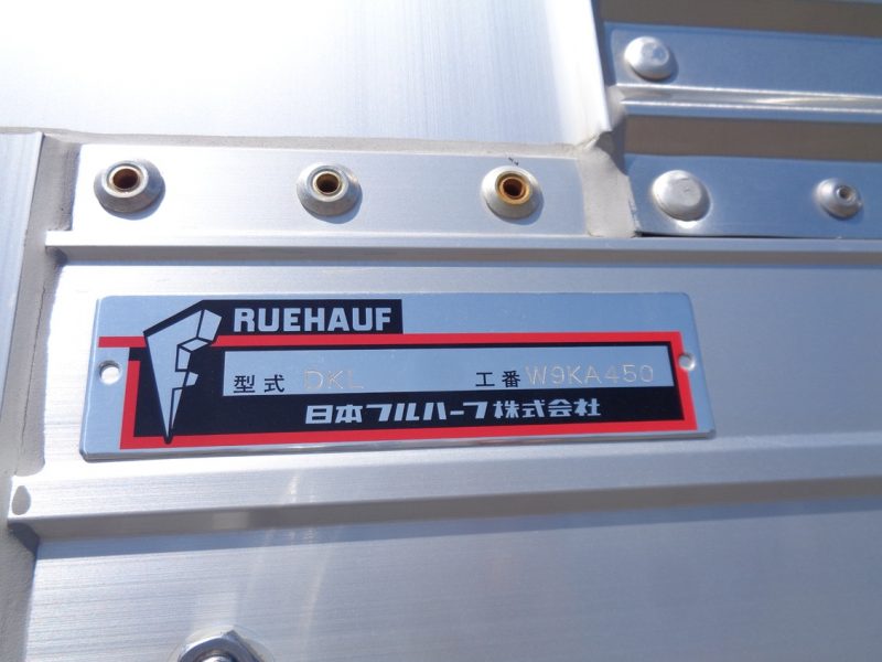 いすゞ 大型トラック ウィングエアサスハイルーフ(デフロック付) 画像