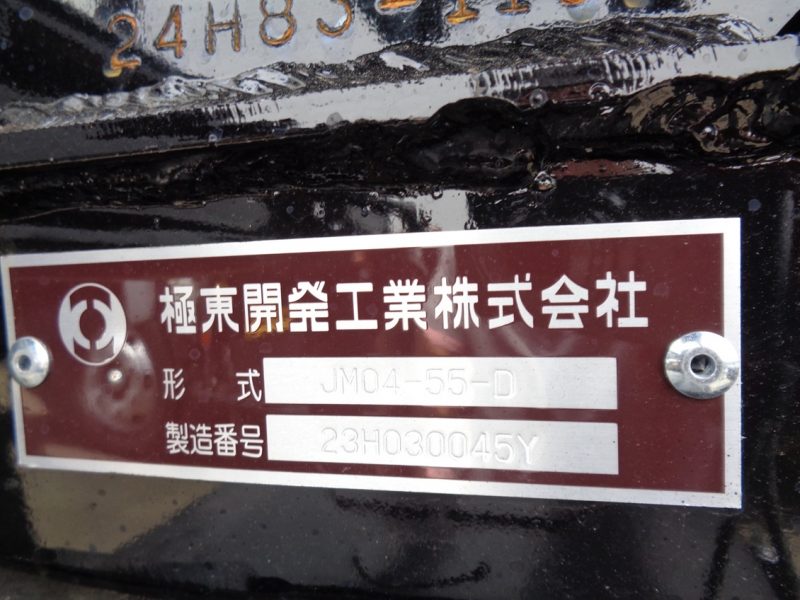三菱 中型トラック フックロール 画像