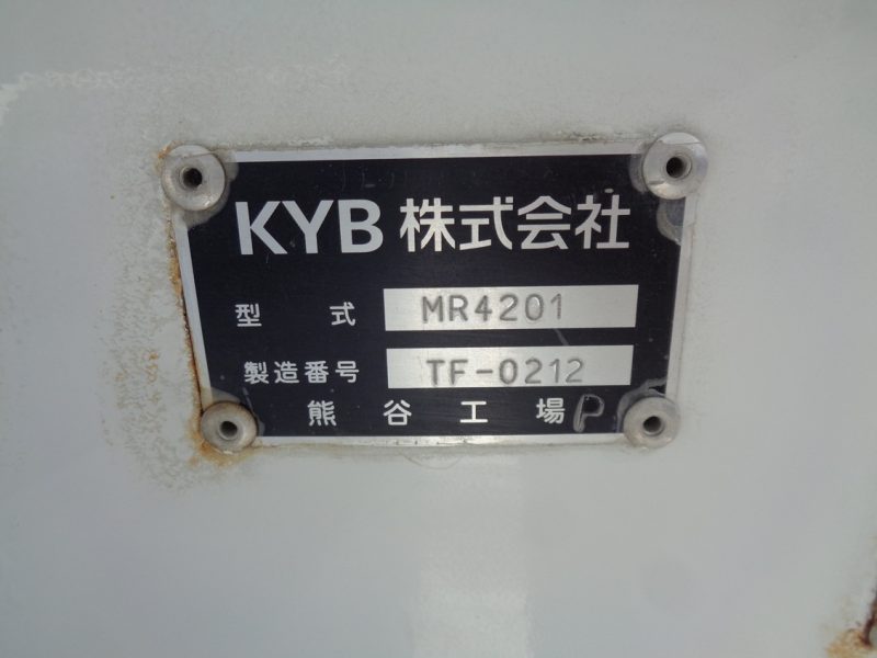 いすゞ 大型トラック ミキサー4.2m3カヤバ 画像