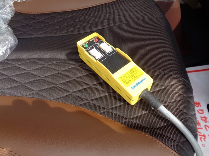 日野 大型トラック 増tロングアームロール8.2t(ロング・ショート切替) 画像