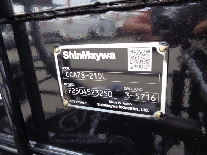 日野 大型トラック 増tロングアームロール8.2t(ロング・ショート切替) 画像