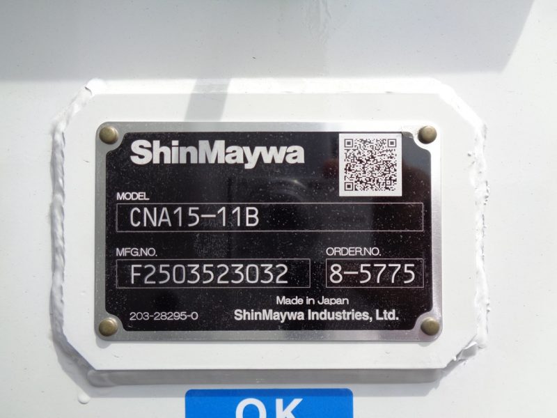 日野 大型トラック 増tロングアームロール8.2t(ロング・ショート切替) 画像