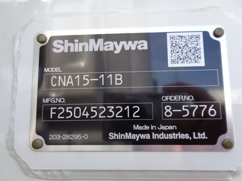 日野 大型トラック 増tロングアームロール8.2t(ロング・ショート切替) 画像