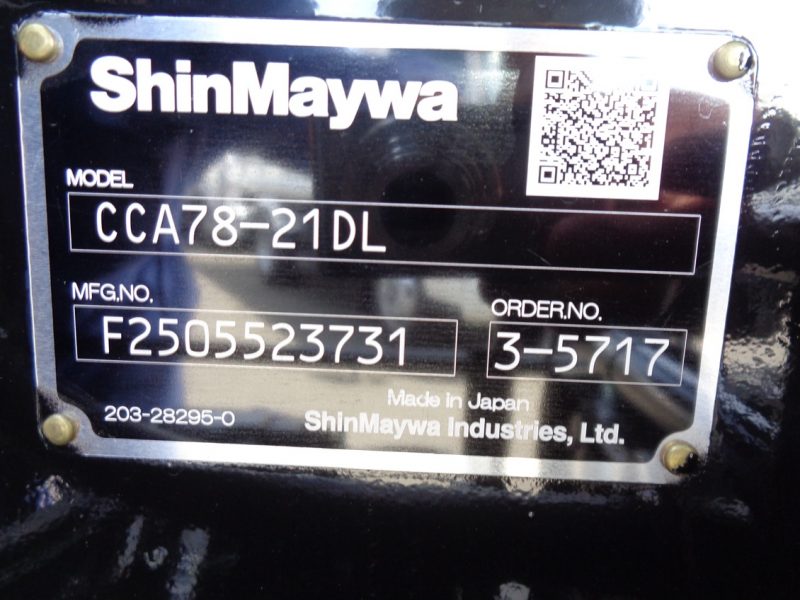 日野 大型トラック 増tロングアームロール8.2t(ロング・ショート切替) 画像