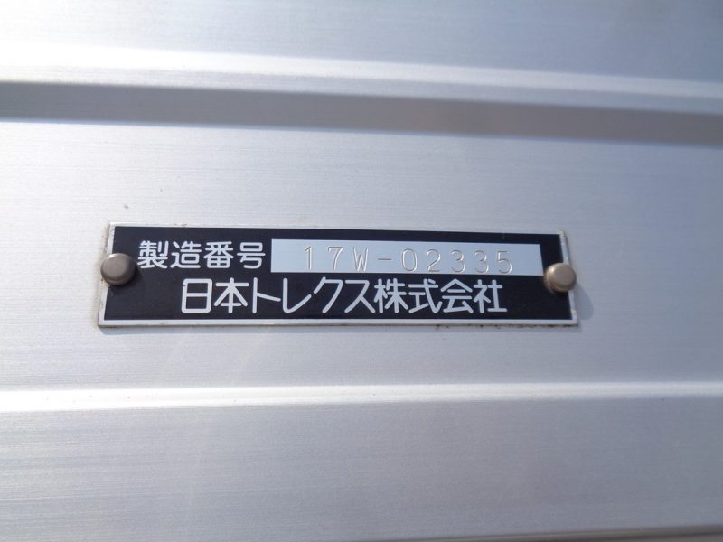 いすゞ 大型トラック ウィングエアサス(デフロック付)床鉄板 画像