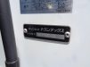 日野 中型トラック 冷凍車エアサス格納PG付(スタンバイ・加温付) 画像