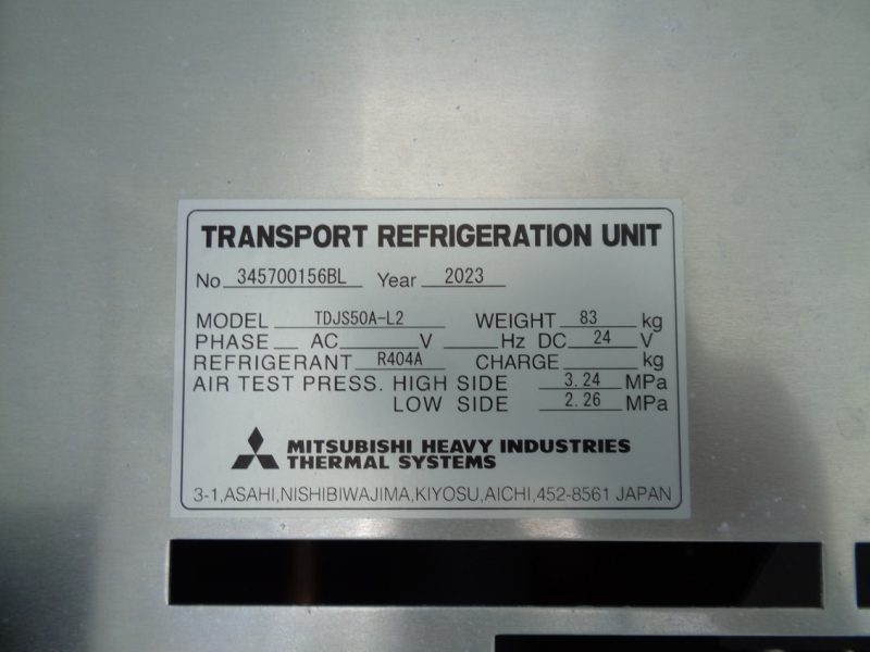 日野 中型トラック 冷凍車ワイド格納PG付 画像