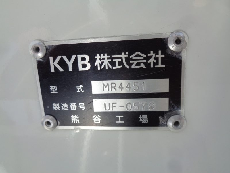 三菱 大型トラック ミキサー4.4m3カヤバ(シフトパイロット)油圧シュー 画像