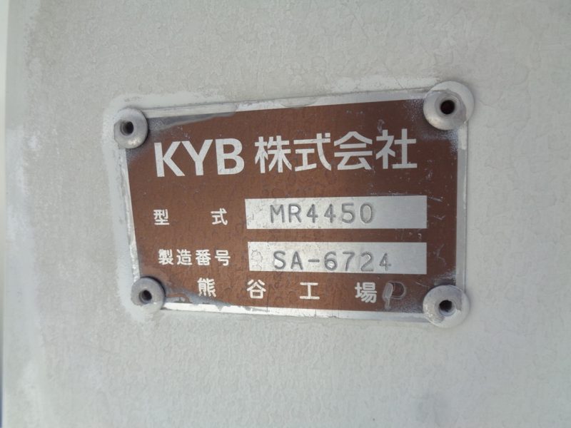 日野 大型トラック ミキサー4.4m3カヤバ 画像