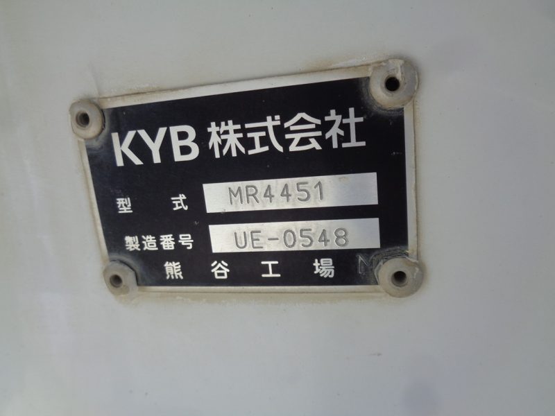 日産UD 大型トラック ミキサー4.4m3カヤバ 画像