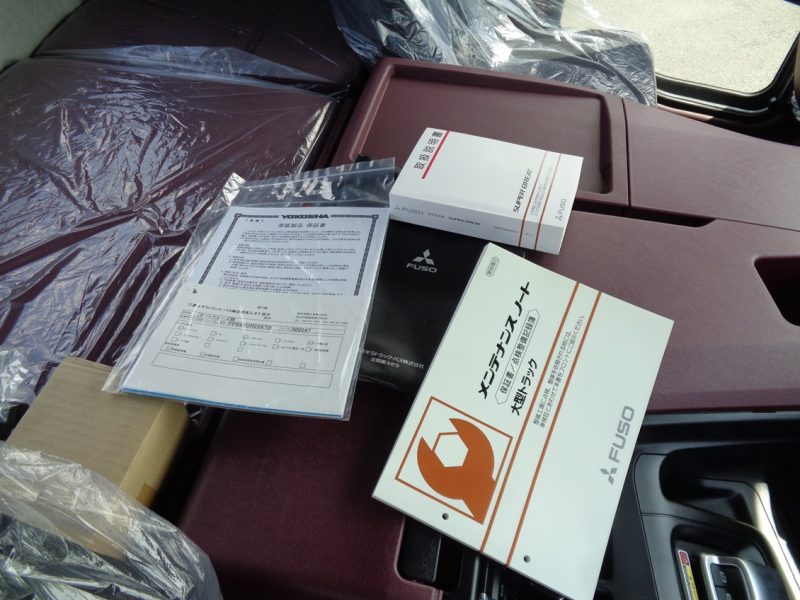 三菱 大型トラック トラクタ11.5t(シフトパイロット)PTO.デフロック.ダンプレバー付 画像