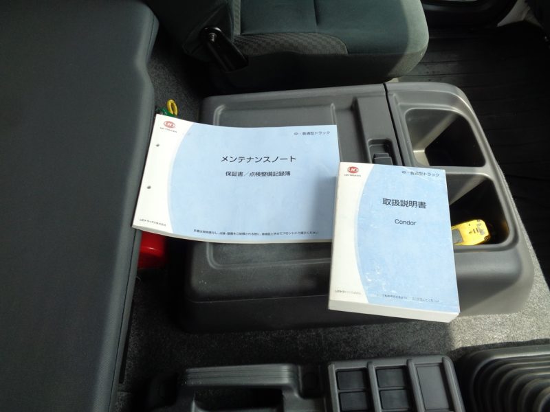 日産UD 中型トラック 冷凍車ワイドエアサス格納PG付 画像