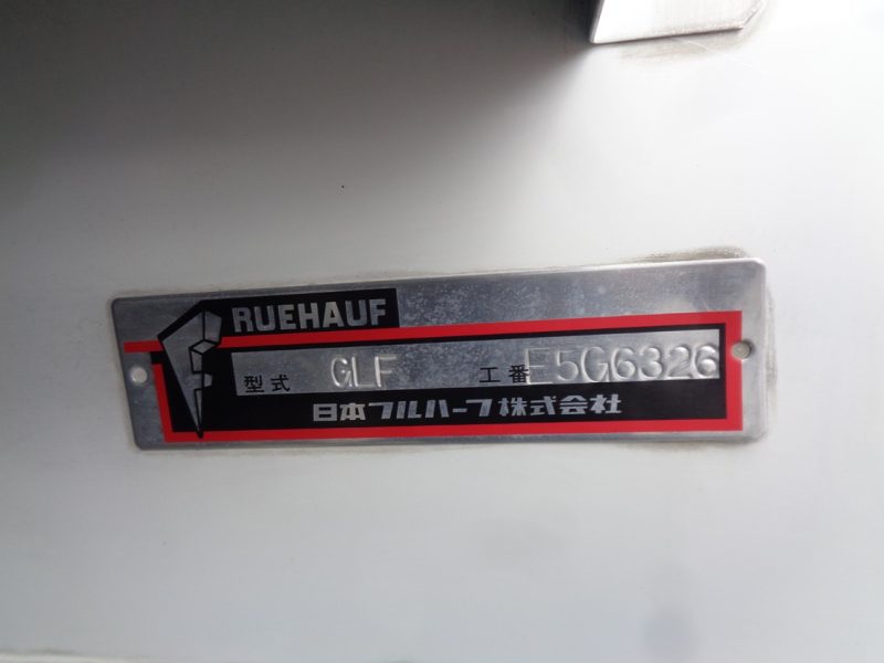 日産UD 中型トラック 冷凍車ワイドエアサス格納PG付 画像