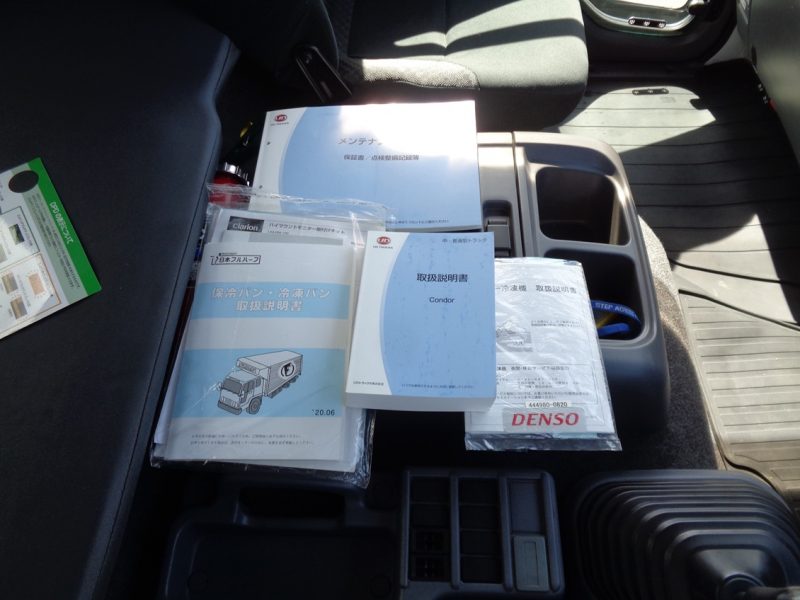 日産UD 中型トラック 冷凍車ワイドエアサス格納PG付 画像