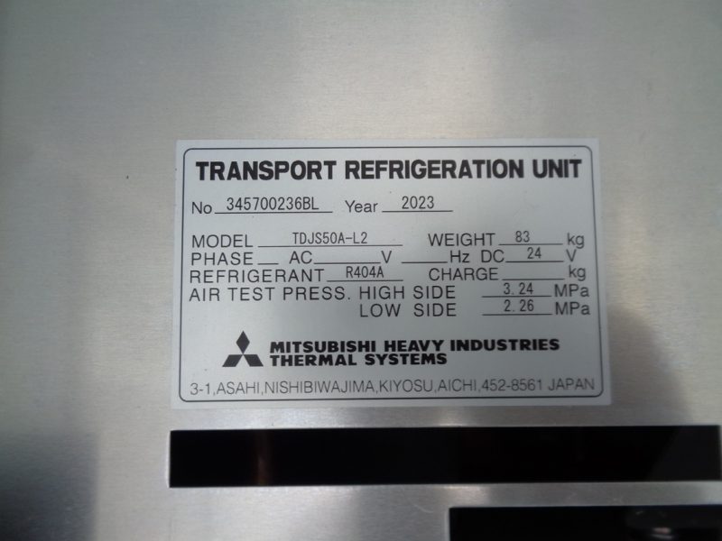 日野 中型トラック 冷凍車ワイド格納PG付 画像