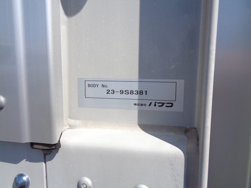 三菱 小型トラック ウィング2.95ｔ 画像