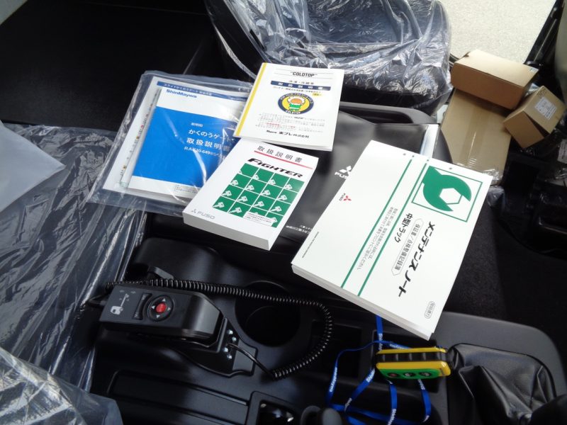 三菱 中型トラック 冷凍車ワイドエアサス格納PG付 画像