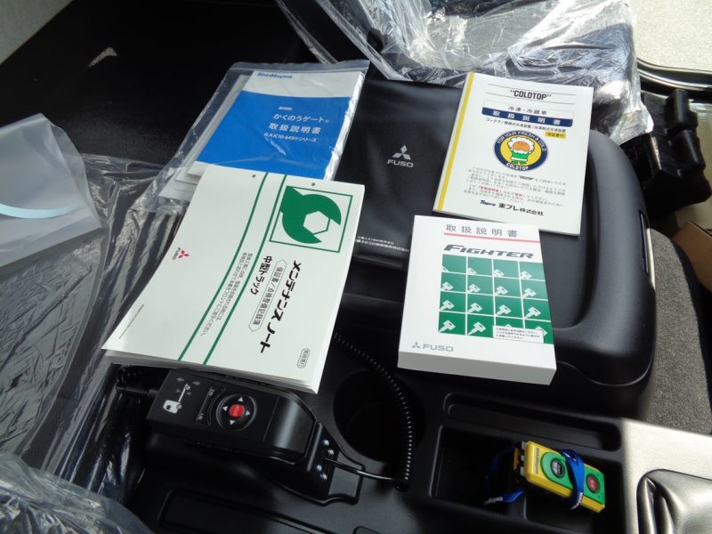三菱 中型トラック 冷凍車ワイドエアサス格納PG付 画像