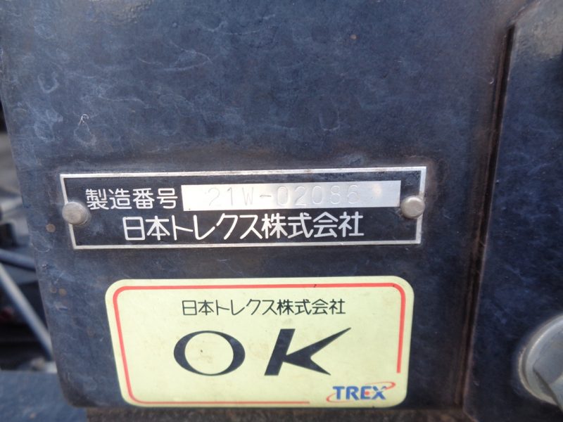 日野 大型トラック コンテナ専用車総輪エアサスハイルーフ(スワップボデー) 画像