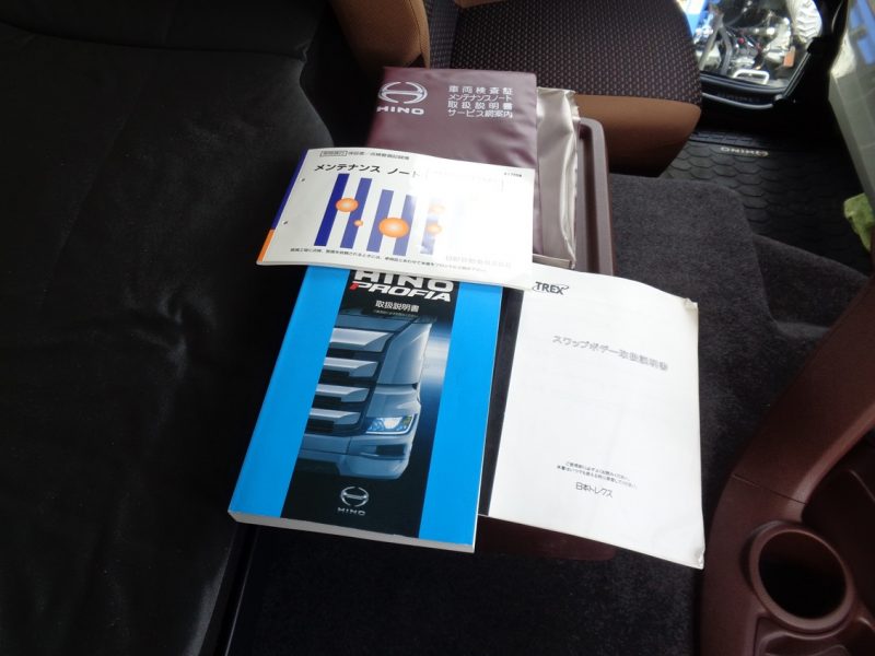 日野 大型トラック コンテナ専用車総輪エアサスハイルーフ(スワップボデー) 画像