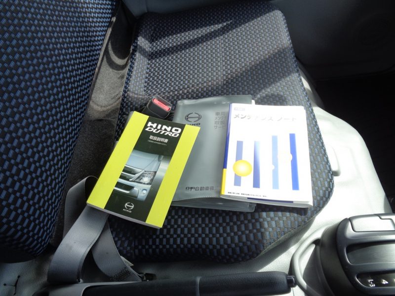 日野 小型トラック 冷凍車低温(AT車・5t未満)スタンバイ付 画像