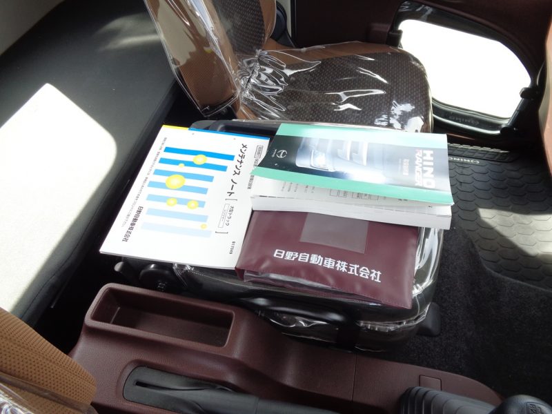 日野 大型トラック 増tタダノ6段ラジコン付(4.35t)5.0m 画像