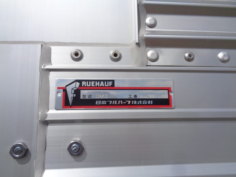 いすゞ 中型トラック ウィング(5.7m) 画像