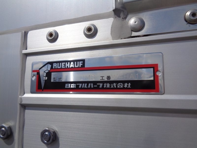 いすゞ 中型トラック ウィング(床鉄板) 画像