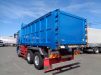 日野 大型トラック 深ダンプ(8.0t)5.3mリターダー 画像