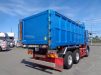 日野 大型トラック 深ダンプ(8.0t)5.3mリターダー 画像