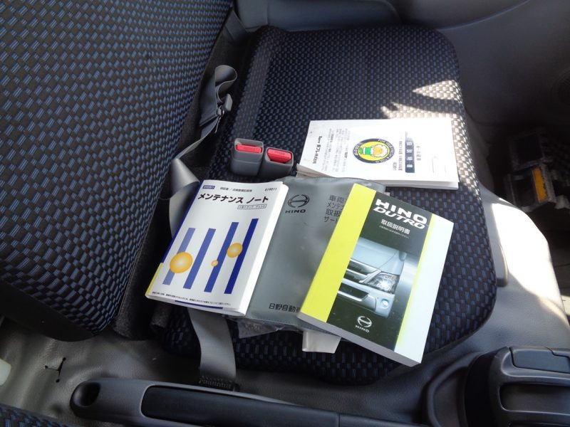 日野 小型トラック 冷凍車低温(AT車・5t未満)スタンバイ付 画像