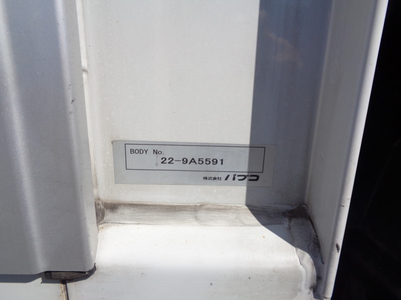 三菱 大型トラック ウィングエアサスハイルーフ 画像