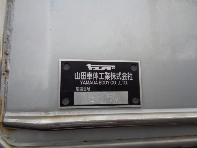 いすゞ 大型トラック アコーディオン幌エアサスハイルーフ(デフロック付) 画像