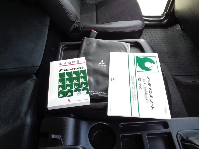 三菱 中型トラック ウィングワイドエアサス 画像