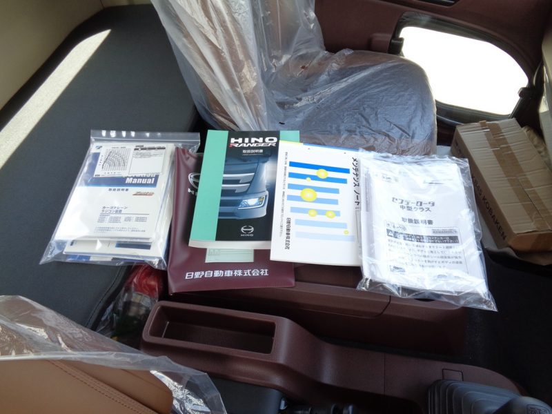 日野 大型トラック 増tタダノ4段セフティーローダ(6.2t)5.9m 画像