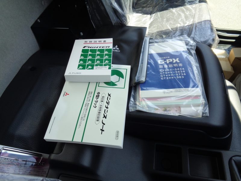 三菱 中型トラック 塵芥車プレス式8.7m3 画像