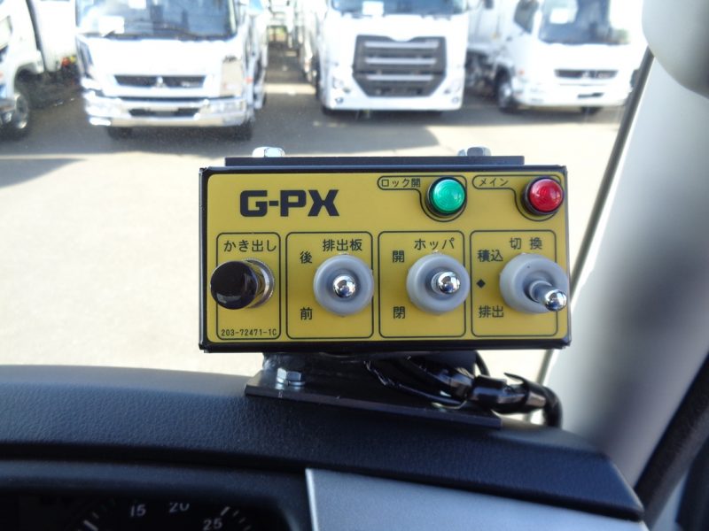 三菱 中型トラック 塵芥車(プレス式)10.2m3新明和 画像