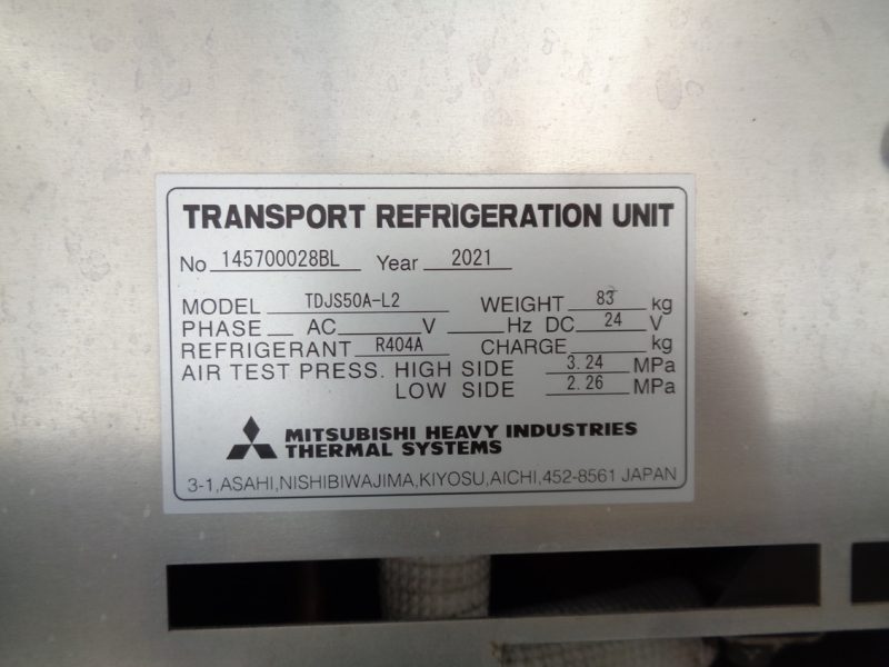 日野 中型トラック 冷凍車(スタンバイ付) 画像