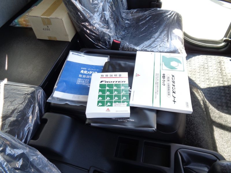 三菱 大型トラック 増t深ダンプ(6.6t) 画像