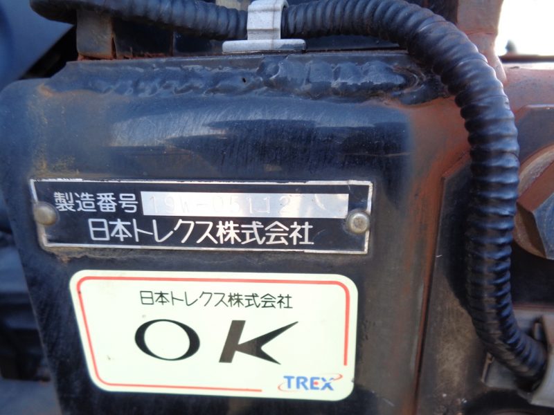 日野 大型トラック コンテナ専用車総輪エアサスハイルーフ(スワップボデー)トレクス 画像