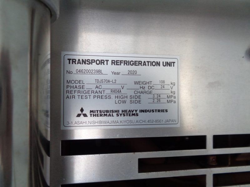 いすゞ 大型トラック 増t冷凍車ワイドエアサスPG付(7.1t)8.15mスタンバイ付 画像