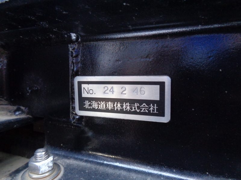 三菱 大型トラック タダノ4段クレーンエアサス(12.6ｔ)8.82m 画像